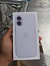 Apple/苹果 iPhone 17 256GB 薰衣草紫色 支持移动联通电信5G 双卡双待手机 实拍图