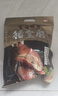喜旺猪全肘子900g酱肘子卤味熟食腊味开袋即食下酒菜家宴礼品特产 实拍图