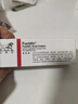 【原研进口】立思丁 夫西地酸乳膏 15g:0.3g/盒 实拍图