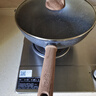 苏泊尔不粘炒锅少油烟家用麦饭石色炒菜锅具30cm电磁炉燃气灶通用酷石 实拍图