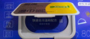 京东京造厨房湿巾纸80抽*3包家用卫生清洁去油污厨房用纸擦吸油烟机湿纸巾 实拍图