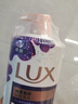 力士（LUX）依兰香沐浴露 幽莲魅肤馥郁香氛精油沐浴乳1000g 持久留香 实拍图
