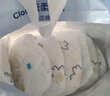 京东京造婴儿拉拉裤尿不湿纸尿裤Cloud云柔XXL52片(15kg以上)超薄透气 实拍图