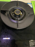 康佳（KONKA）燃气灶天然气双灶家用【国家补贴】5.2kW猛火灶70%热效铝炉头台嵌两用 可调节底盘铜火盖JZT-KEF78 实拍图