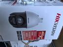 HIKVISION海康威视监控器摄像头400万2K高清360°云台旋转智能球机室外防水23倍变焦红外夜视巡航4423IW-D 实拍图