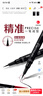 欧莱雅极细持久眼线笔经典黑精致妆效不晕染顺滑防水生日礼物送女友 实拍图