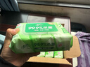 清风【李昀锐同款】御本草杀菌湿巾60片*5包湿纸巾  不含酒精 抽取式 实拍图