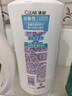 清扬女士去屑洗发水 控油蓬松500g 弱酸氨基酸留香洗头膏京东热门商品 实拍图