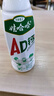 娃哈哈AD钙奶 含乳饮料 450ml*15瓶整箱 便携装带盖 实拍图