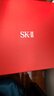 SK-II大红瓶面霜100g乳液护肤品抗皱套装礼盒sk2化妆品全套生日礼物女 实拍图