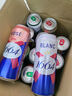 kronenbourg 1664法蓝法式拉格啤酒500ml单罐试饮畅享送礼京东自营 实拍图
