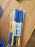 施耐德（Schneider）圆珠笔 大容量0.5mm子弹头原子笔顺滑出墨学生日常办公用505F-蓝色5支装 实拍图