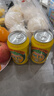 广氏无酒精菠萝啤饮料果啤麦芽汁菠萝味汽水330ml*24罐 实拍图