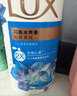 力士(LUX)沐浴露 闪亮冰爽 沁爽香氛 爽肤香氛沐浴乳1000g留香 实拍图