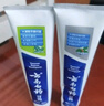 云南白药牙膏口腔护理经典套装 护龈亮白祛渍 清新口气3支装535g+牙刷2支 实拍图