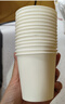 加品惠纸杯一次性杯子 加厚家用茶水杯商务咖啡杯200ml*100只SY-1610 实拍图