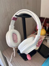 漫步者（EDIFIER）HECATE G2无线版 2.4G有线蓝牙四模头戴式耳机电竞游戏电脑无线专用三角洲FPS吃鸡无畏契约 雾光粉 实拍图