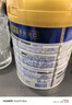 美素佳儿（Friso）皇家美素佳儿（Friso Prestige）幼儿配方奶粉12-36月龄幼儿 3段800g*1罐（新国标） 实拍图