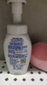 妮维雅（NIVEA）氨基酸洗面奶泡沫云柔植萃清爽净透洁面泡泡180ml 实拍图