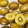 佳沛（zespri）新西兰  阳光金奇异果巨大果22粒原箱 单果重约144-175g 猕猴桃 实拍图