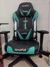 傲风电竞椅 人体工学椅子 电脑椅游戏椅 转椅久坐舒适办公椅 老板椅 C3青锋【古风经典】 实拍图