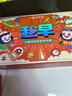 小猿学练机S2趁早礼盒【补贴省500元】以学促练精准学练AI学习机学练机 20亿题库0蓝光墨水屏10.3''64G 实拍图