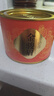 福茗源茶叶 祁门红茶 特级2025新茶祁门红香螺工夫罐装120g茶叶自己喝 实拍图