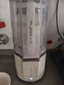 摩飞电器（Morphyrichards）破壁机 家用1.5L多功能柔音豆浆机加热全自动榨汁机搅拌机 3-4人预约保温隔音降噪辅食机MR8201白 实拍图