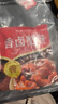 高金食品香卤肥肠2斤 卤猪大肠 红烧肥肠食材 火锅肥肠食材 卤味肉制品 实拍图