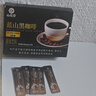 九芝堂黑咖啡 0蔗糖0脂肪美式健身有氧运动代谢高燃体重管理塑身无大餐代餐减卡即饮蓝山咖啡速溶100袋 实拍图
