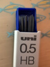 uni三菱（uni）UL-S黑色活动铅笔芯 Smudge Proof自动铅笔替芯多规格学生用不易断铅芯 0.5mm HB 5管 实拍图