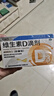 星鲨【无效包赔】维生素d3滴剂（胶囊型）30粒*5盒【150粒】d3婴儿婴幼儿儿童成人维生素D促钙吸收补钙长高 实拍图