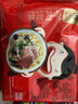 刘一泡羊肉泡馍正宗陕西特产西安美食方便速食品 920g袋装（四联包） 实拍图