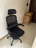 黑白调P1二代人体工学椅电脑椅人工力学座椅久坐办公椅电竞椅学习椅高配 实拍图