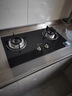 万和【B3L20·4.5kW】液化气猛火烟灶联动家电以旧换新嵌入式家用煤气双炉具台燃气灶 实拍图