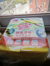 洁丽雅剑麻木浆棉海绵擦11*7*3cm 5片装百洁布厨房抹布去油污 实拍图