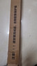 湃速11-25款日产骐达雨刮器原厂无骨雨刷片胶条15 16 17 18 19款26/14 实拍图