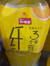 统一 鲜橙多 450ml*15瓶 整箱装 橙汁饮料（新老包装随机发货） 实拍图