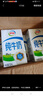 伊利 纯牛奶250ml*21盒 全脂牛奶 优质乳蛋白 礼盒装 实拍图