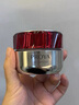 珀莱雅（PROYA）红宝石面霜3.0轻润款50g+眼霜20g抗皱淡纹护肤品套装生日礼物 实拍图