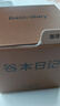 谷本日记超级18纯黑咖啡0无蔗糖0反式脂肪低速溶美式运动燃减提神卡 黑巧 实拍图