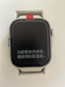 华为HUAWEI WATCH FIT 4 悦动白氟橡胶表带 华为运动智能手表超轻薄大屏潮流运动蓝牙通话睡眠监测fit4 实拍图