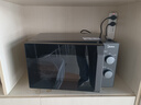 美的（Midea）微波炉经典升级款M2A 家用小型20升平板式易清洁快捷双旋钮高效速热杀菌除味以旧换新 实拍图