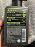曼秀雷敦男士冰爽活炭洁面乳150ml 深层清洁去黑头控油洗面奶礼物男 实拍图
