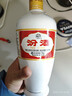 汾酒 出口白瓷 清香型白酒 53度 750ml*12瓶 整箱装 送礼宴请 实拍图