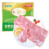 金锣 经典培根肉片1斤猪肉培根三明治早餐食材（新老包装随机发货） 实拍图
