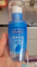 杜蕾斯（durex）人体润滑液润滑油剂50ml  情趣用品 夫妻床上助爱 成人女性高潮液 实拍图