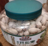 三只松鼠大颗粒开心果500g 罐装坚果炒货 无漂白A++干果零食送礼 实拍图