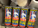 椰树牌正宗椰子汁 六连罐245ml*6罐/组 植物蛋白饮料  实拍图