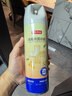 京东京造消毒喷雾454ml 床上杀菌鞋子除臭床单除菌马桶消毒柑橘 实拍图